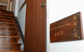 Hainan House Hotel George Town Zewnętrze zdjęcie